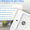 Кухонная мойка Saniteco Terra (белый)