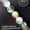 Серьги Wolves Элитный Опал 40867 №1 (снежный)