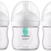 Бутылочка для кормления Philips Avent Natural Response AirFree SCS100/04 (3 шт, 125 мл)