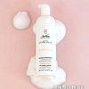 BioNike Пенка для умывания Defence Cleansing Mousse (150 мл)