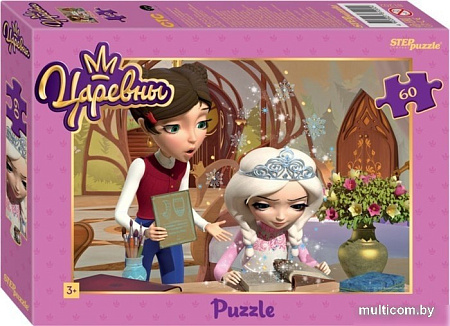 Пазл Step Puzzle Царевны 81202 (60 эл)