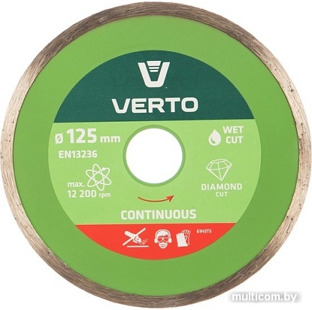 Отрезной диск алмазный Verto 61H3T5