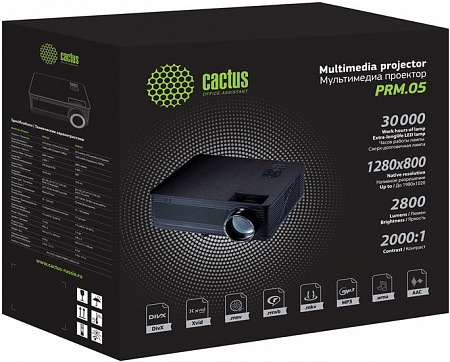 Проектор CACTUS CS-PRM.05B.WXGA-W