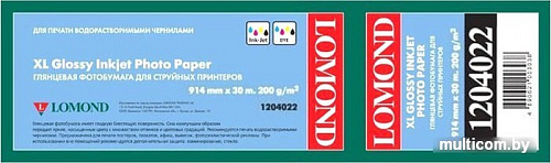 Фотобумага Lomond XL Glossy Paper 914 мм х 30 м 200 г/м2 1204022