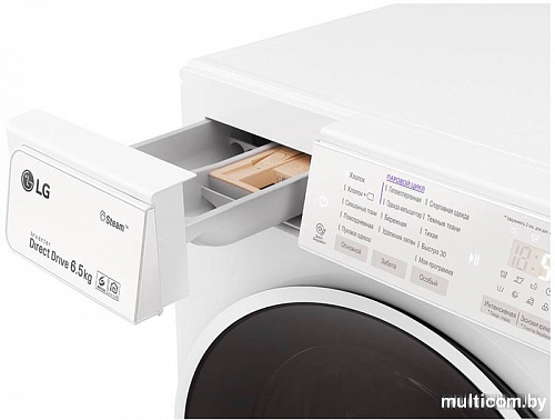 Стиральная машина LG F2H6WS0W