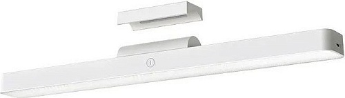 Настольная лампа Xiaomi Magnetic Reading Light Bar BHR8956GL 9290041698