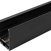 Шинопровод Arlight Mag-Track-4563-1500 026906(1)