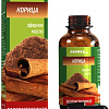 Aroma Saules Эфирное масло Водорастворимое Корица (30 мл)