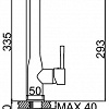 Смеситель Mixxus Missour 014-G MX0505