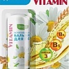 Naturalist Бальзам для губ Vitamin SOS-восстановление (4.5 г)