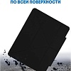 Чехол для планшета Bingo Tablet Fold для iPad Pro 12.9 2018/2020 (черный)
