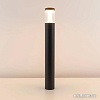 Фонарный столб Arlight LGD-STEM-BOLL-H900-10W Warm3000 029986