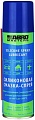 ABRO Cмазка-спрей силиконовая SL-200-AM 200мл