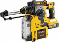 Перфоратор DeWalt DCH275P2 (с 2-мя АКБ)