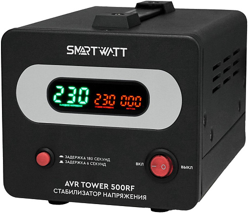 Стабилизатор напряжения SmartWatt AVR TOWER 500RF