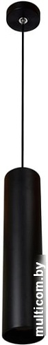 Подвесная люстра Citilux Тубус CL01PB121