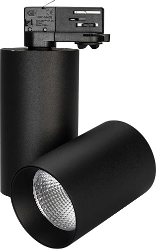 Трековый светильник Arlight SP-POLO-TRACK-TURN-R85-15W Day4000 BK-BK 40deg 027428