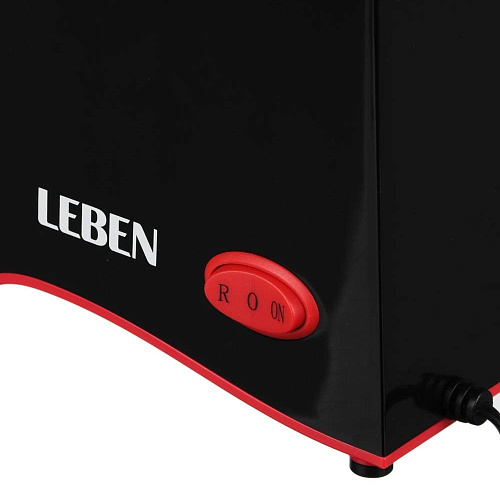 Мясорубка Leben 269-037