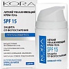 Kora Крем для лица Гель Увлажняющий SPF15 Защита от фотостарения (50 мл)