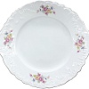 Блюдо Cmielow i Chodziez Rococo 7490-0031510