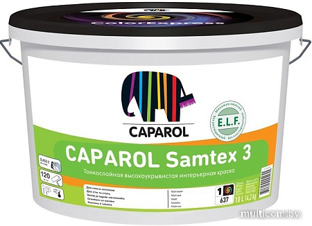 Краска Caparol Samtex 3 (белый, база 1, 5 л)