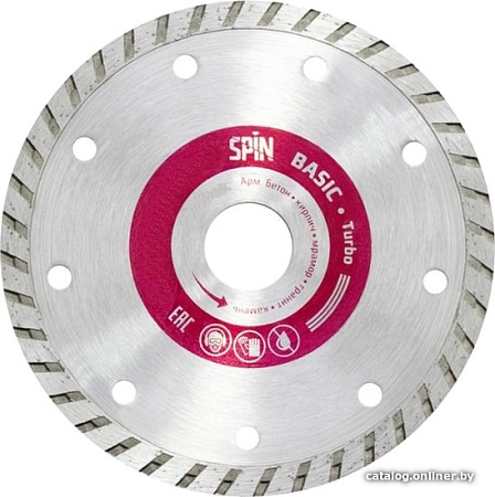 Отрезной диск алмазный Spin 771522