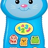Интерактивная игрушка Азбукварик Телефончик Котенок 2971