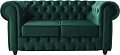 Диван Brioli Честерфилд двухместный (микровелюр, В63 бирюзовый)