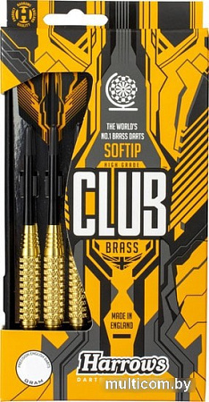 Дротики для дартса Harrows Club Brass 23gK (3 шт)