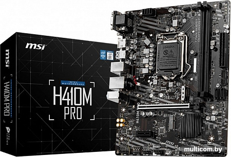 Материнская плата MSI H410M Pro