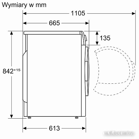Сушильная машина Bosch Serie 6 WQG2410GPL