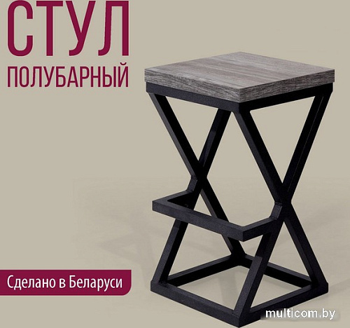 Стул Millwood Вена 1 (сосна пасаден/металл черный)