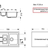 Кухонная мойка GranAlliance G-51 (черный, без сифона)