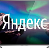 Телевизор Vekta LD-50SU8921BS