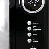 Микроволновая печь Tesler ME-2055 (черный)