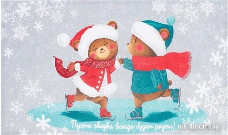 Набор полотенец Доляна Новогодняя сказка праздник в городе 35х60 (2шт, хлопок)