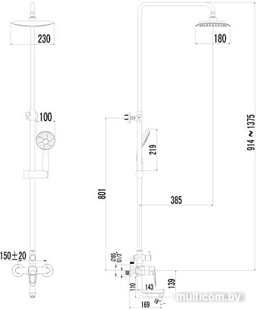 Душевая система Lemark Omega [LM3162C]