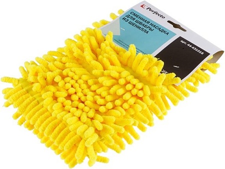 Моп (тряпка) Perfecto Linea 44-431016