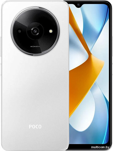 Смартфон POCO C61 3GB/64GB международная версия (белый)