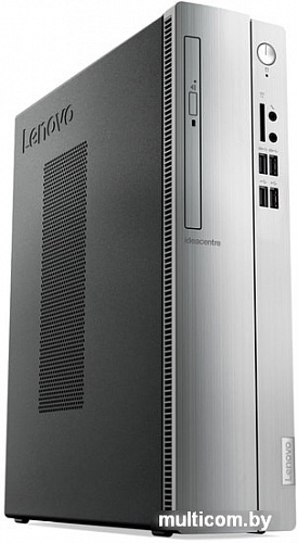Lenovo 310S-08IGM 90HX001VRS