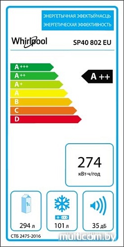 Холодильник Whirlpool SP40 802 EU