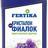 Fertika Кристалон для фиалок 500 мл