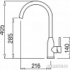 Смеситель Elleci Adige M70 Ghisa