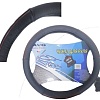 Оплетка на руль AVG B055 310347 (черный)