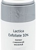 Aravia Пилинг с молочной кислотой Lactica Exfoliate 10% 150 мл