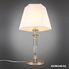 Настольная лампа Aployt Silvian APL.719.04.01