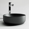 Умывальник Ceramica Nova Element CN6007