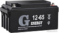 Аккумулятор для ИБП G-Energy 12-65 (12В/65 А&middot;ч)