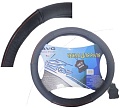 Оплетка на руль AVG B055 310347 (черный)