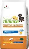 Сухой корм для собак Trainer Sensitive Mini No Gluten с яйцом 2 кг